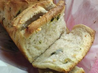 Jak upéct trhací bylinkový a anglický chléb | recept Jak upéct trhací bylinkový a anglický chléb | recept