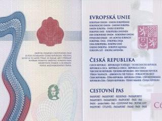 Jak vyřídit cestovní pas | nový cestovní pas, cestovní pas ve zkrácené lhůtě tzv. rychlopas Jak vyřídit cestovní pas | nový cestovní pas, cestovní pas ve zkrácené lhůtě tzv. rychlopas